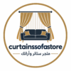 curtainssofastore-متجر ستائر وأرائك